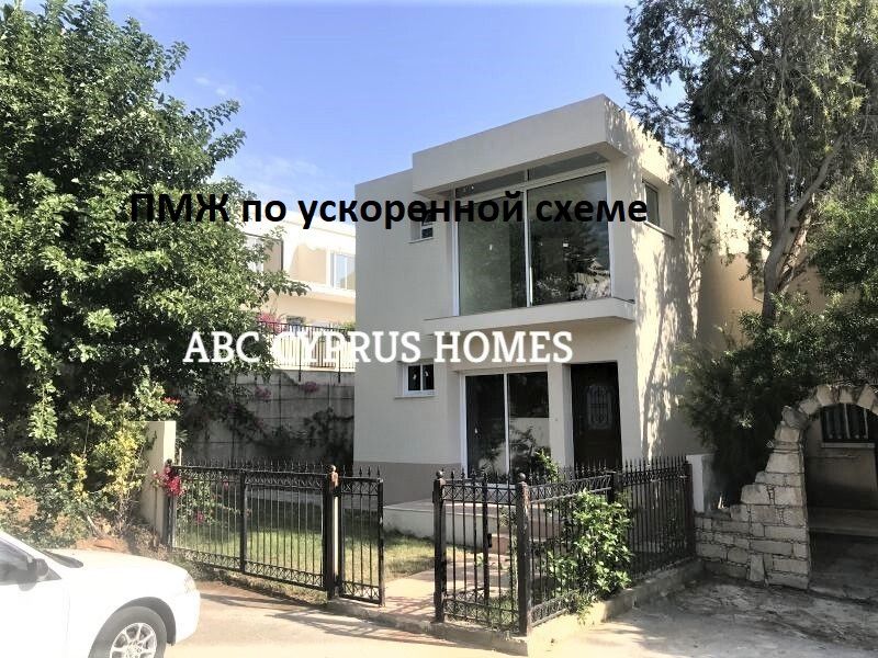 Cottage in Paphos, Zypern, 160 m² - Foto 1