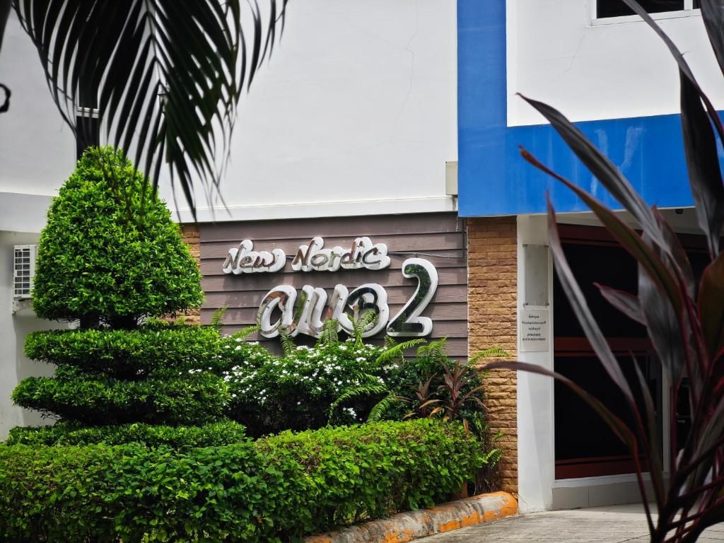 Appartamento a Pattaya, Thailandia, 57 m² - foto 12