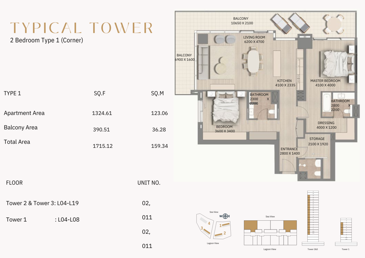 Appartamenti a Ras Al Khayma, EAU, 159 m² - foto 2