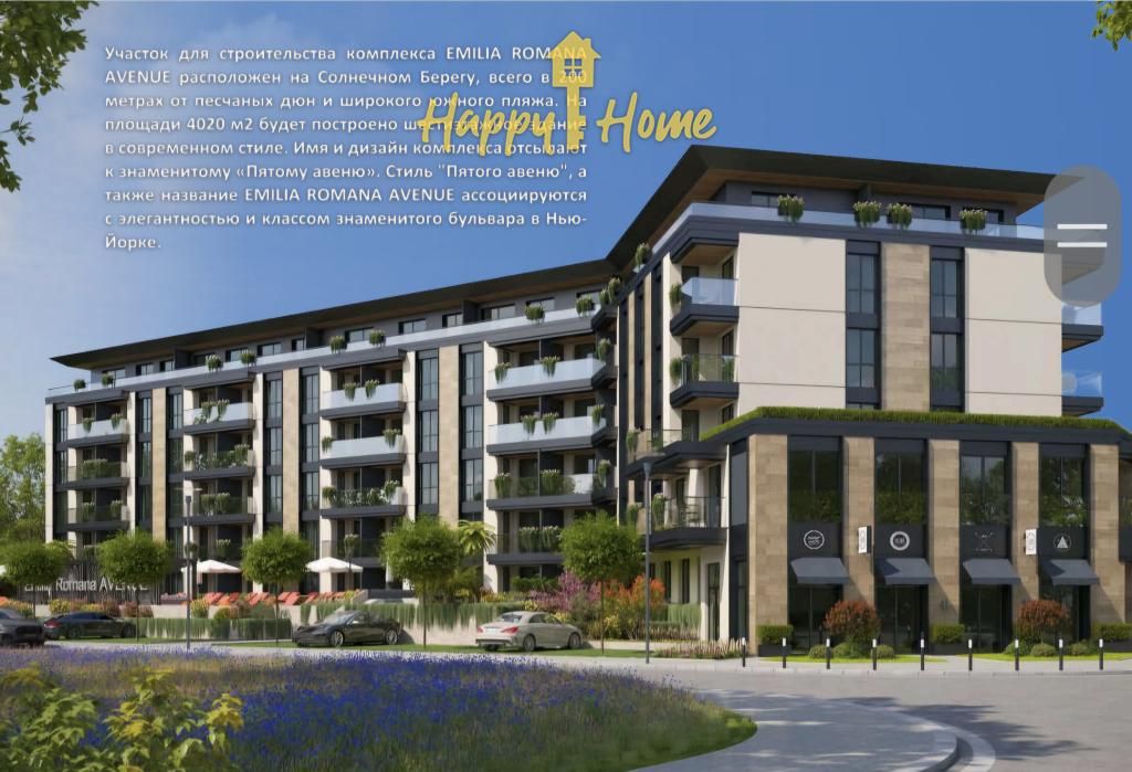 Appartement à Slantchev Briag, Bulgarie, 172.73 m² - image 3