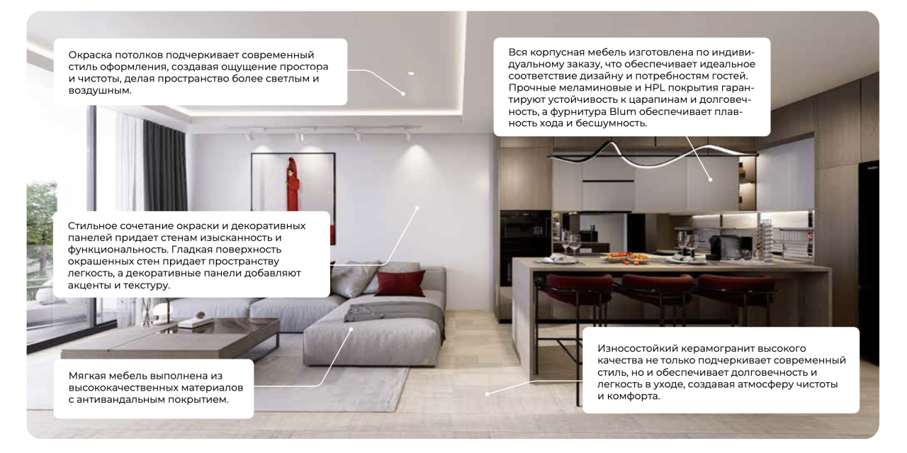 Piso en la isla de Phuket, Tailandia, 36 m² - imagen 17