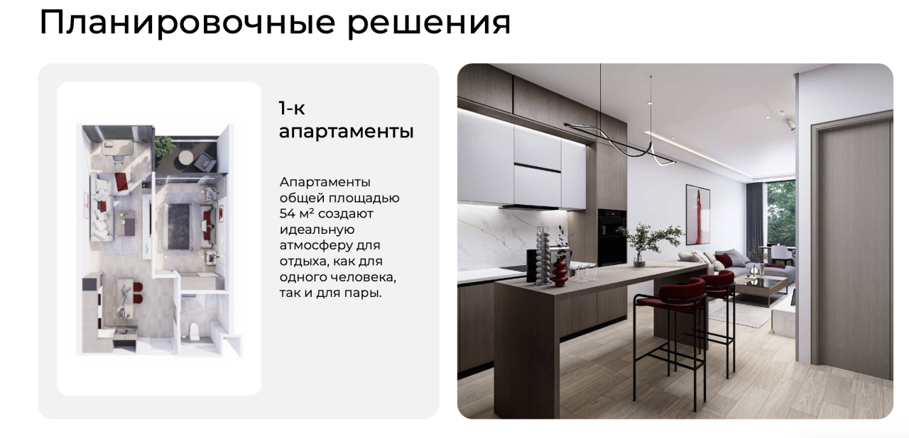 Flat on Phuket Island, Thailand, 54 m² - picture 16