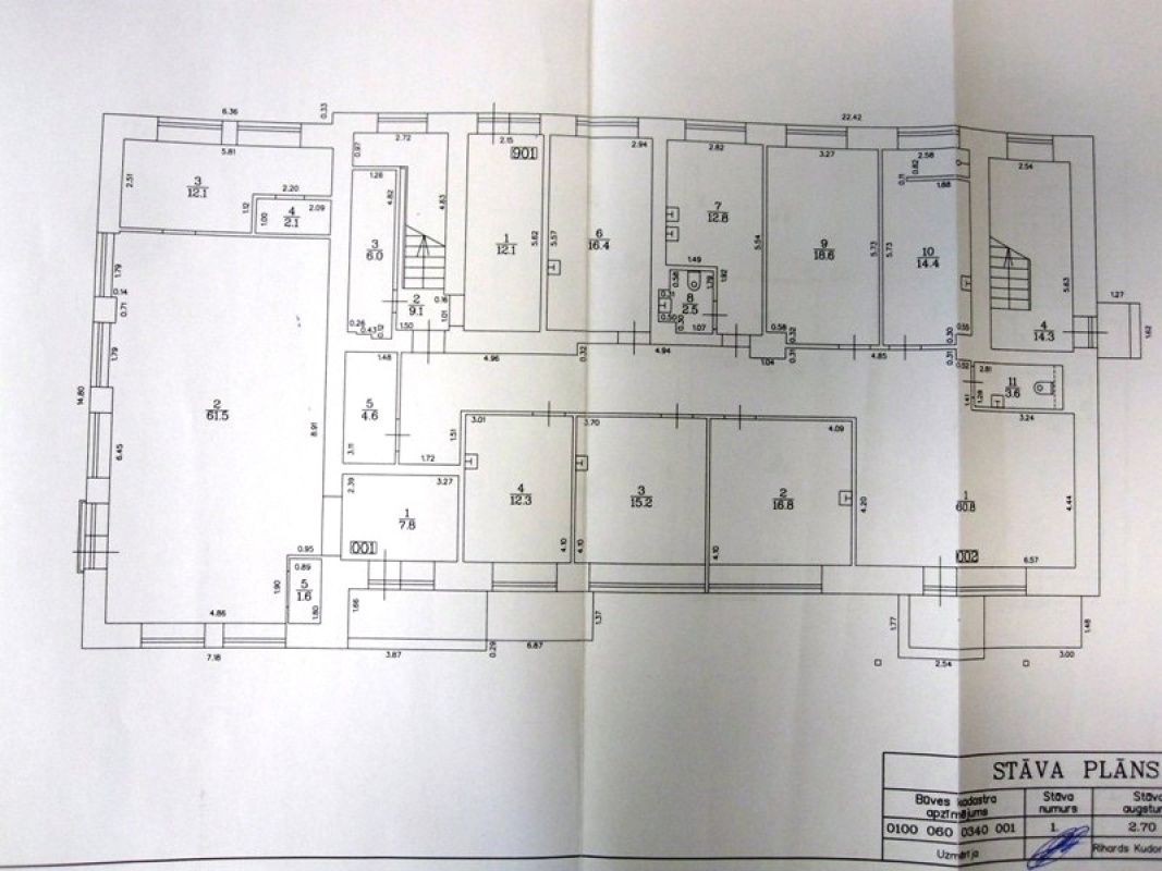 Biens commerciaux à Riga, Lettonie, 660 m² - image 4