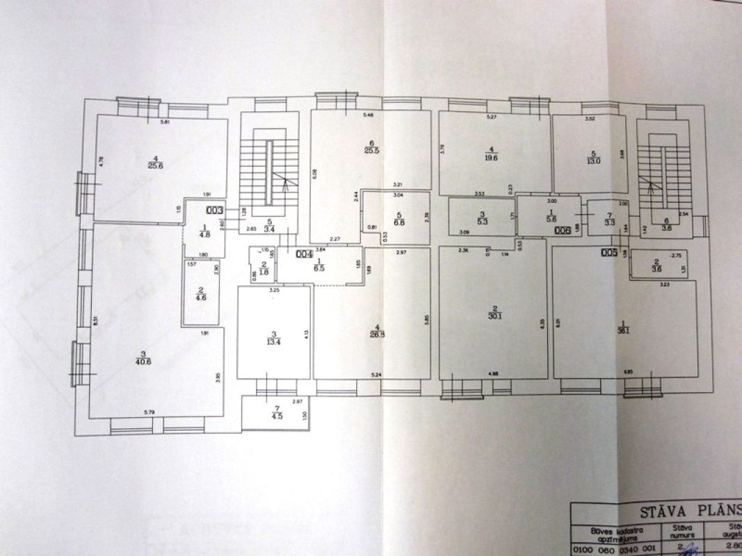Biens commerciaux à Riga, Lettonie, 660 m² - image 5