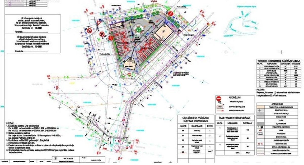 Gewerbeimmobilien in Riga, Lettland, 2 469 m² - Foto 6
