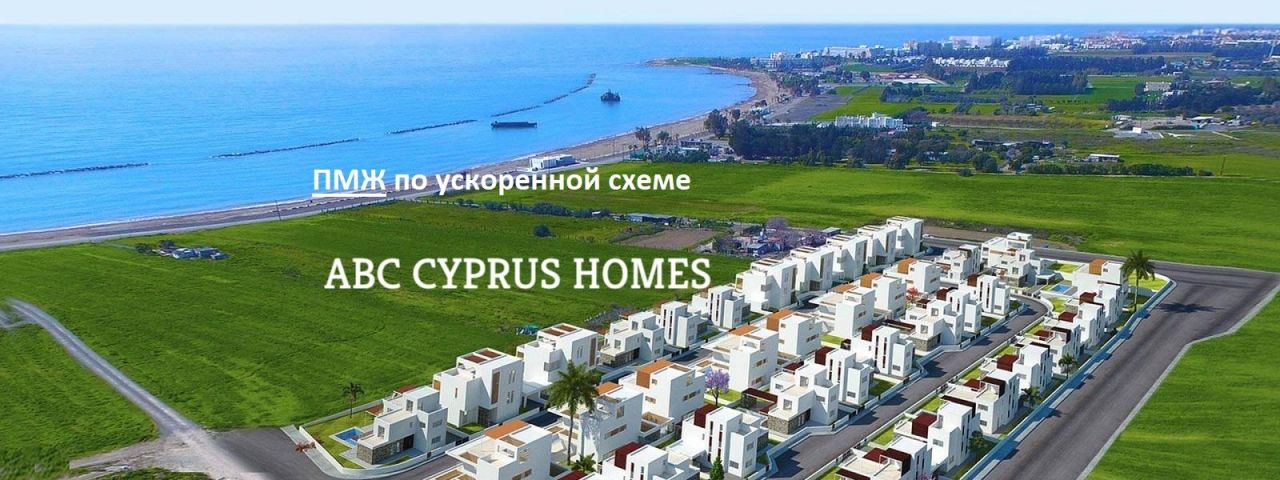 Villa in Paphos, Cyprus, 237 m² - picture 1