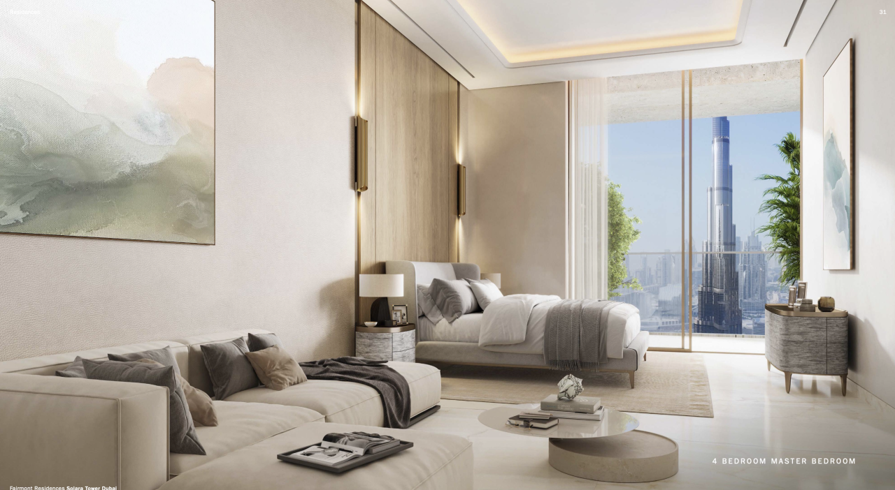 Appartement à Dubaï, EAU, 88 m² - image 11