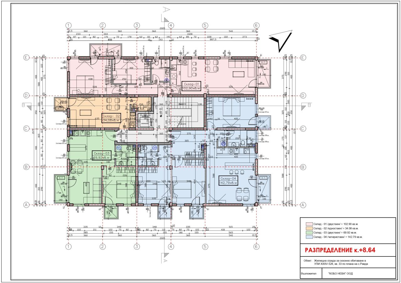 Wohnung in Rawda, Bulgarien, 142.8 m² - Foto 18