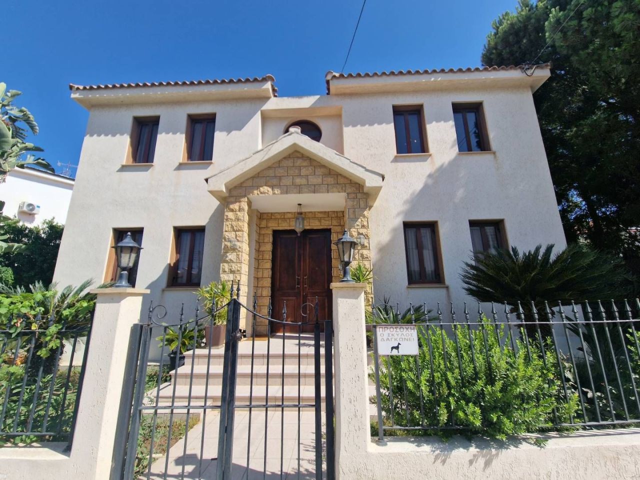 Casa en Lárnaca, Chipre, 276 m² - imagen 1