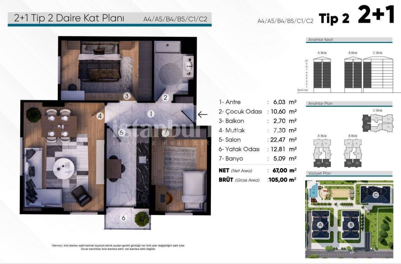 Appartement à Eyoup, Turquie, 90 m² - image 14