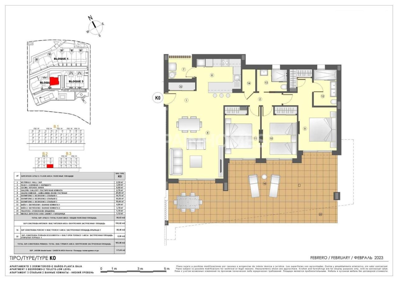 Apartamento en Fuengirola, España, 112 m² - imagen 14
