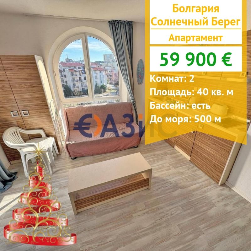 Apartment in Sonnenstrand, Bulgarien, 40 m² - Foto 1