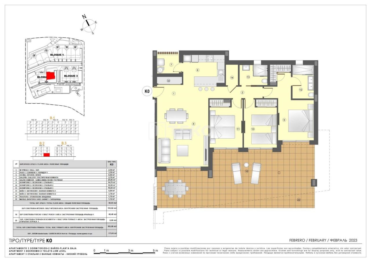 Apartamento en Fuengirola, España, 84 m² - imagen 15