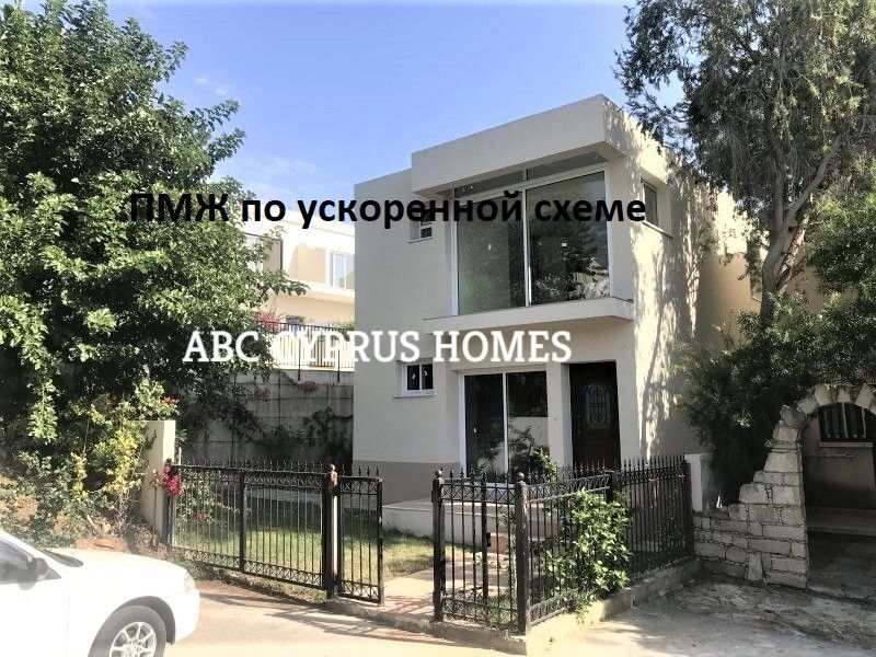 Villa in Paphos, Cyprus, 160 m² - picture 1