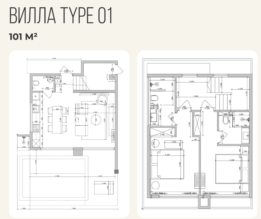 Villa in Bukit, Indonesien, 101 m² - Foto 7