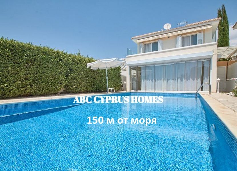 Villa in Coral Bay, Cyprus, 190 m² - picture 1