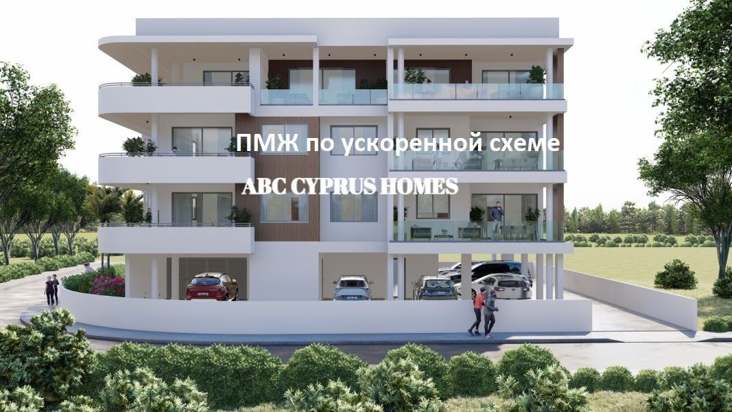 Penthouse in Paphos, Cyprus, 156 m² - picture 1