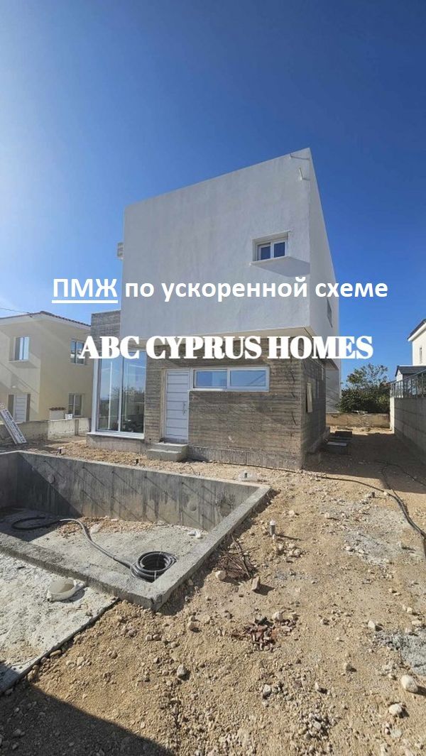 Villa in Tala, Cyprus, 140 m² - picture 1