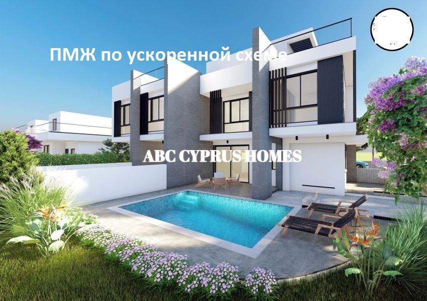 Maison urbaine à Paphos, Chypre, 160 m² - image 1