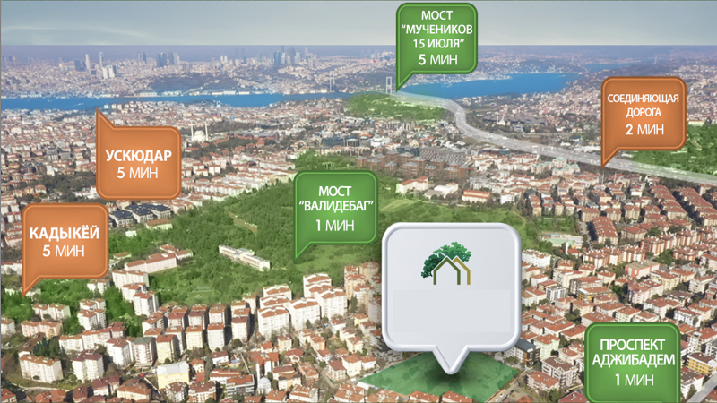 Apartamento en Estambul, Turquia, 102 m² - imagen 2