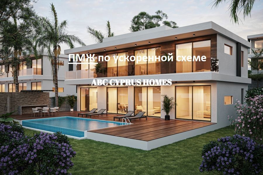 Villa en Pafos, Chipre, 187 m² - imagen 1