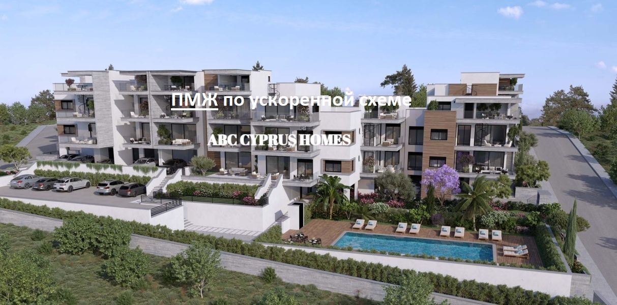 Apartment in Limassol, Cyprus, 145 m² - picture 1