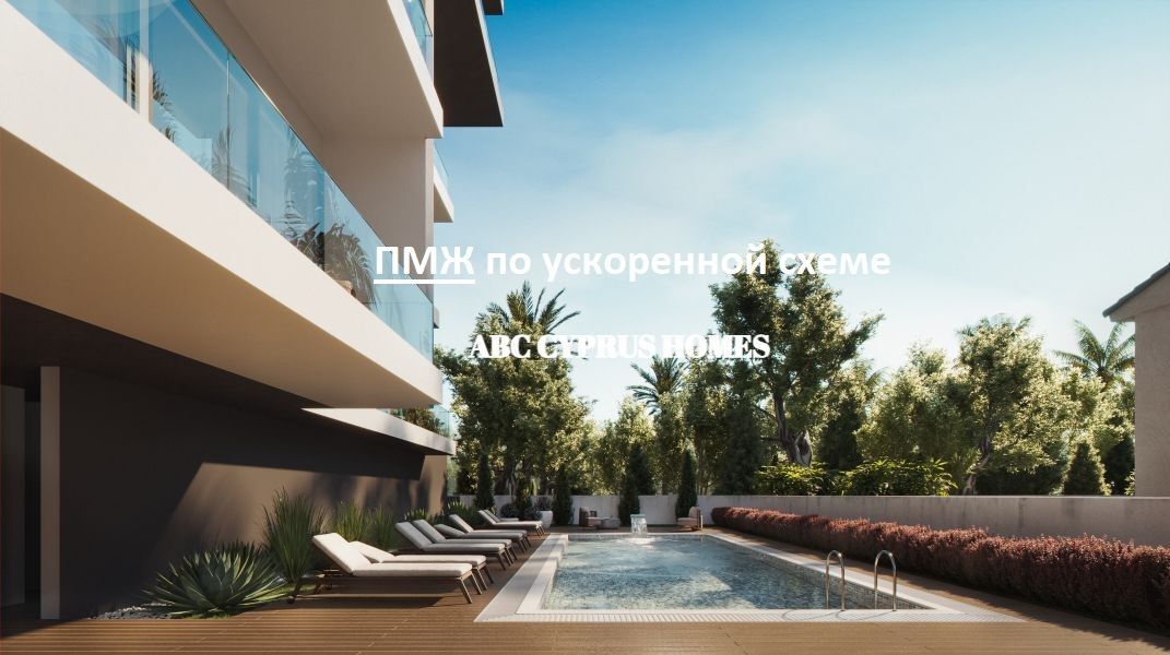Apartment in Limassol, Cyprus, 66 m² - picture 1
