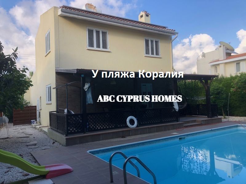 Villa in Coral Bay, Cyprus, 140 m² - picture 1