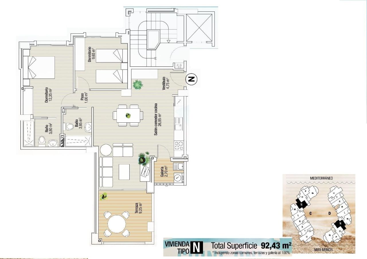 Appartement à La Manga del Mar Menor, Espagne, 92 m² - image 16