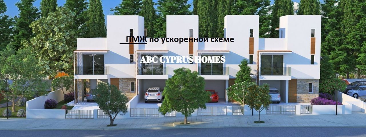 Maison urbaine à Paphos, Chypre, 185 m² - image 1