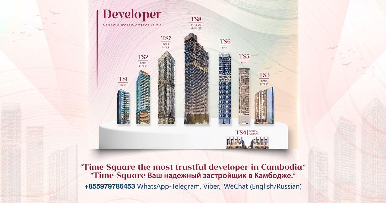 Apartamento en Nom Pen, Camboya, 47 m² - imagen 14