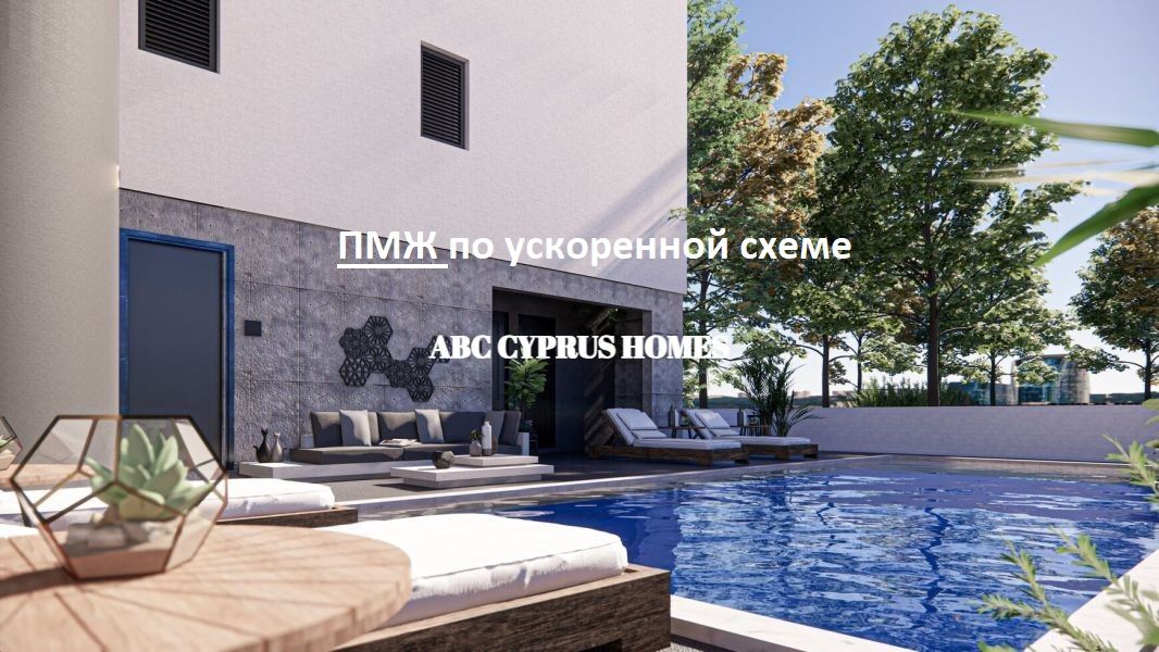 Apartment in Paphos, Zypern, 129 m² - Foto 1