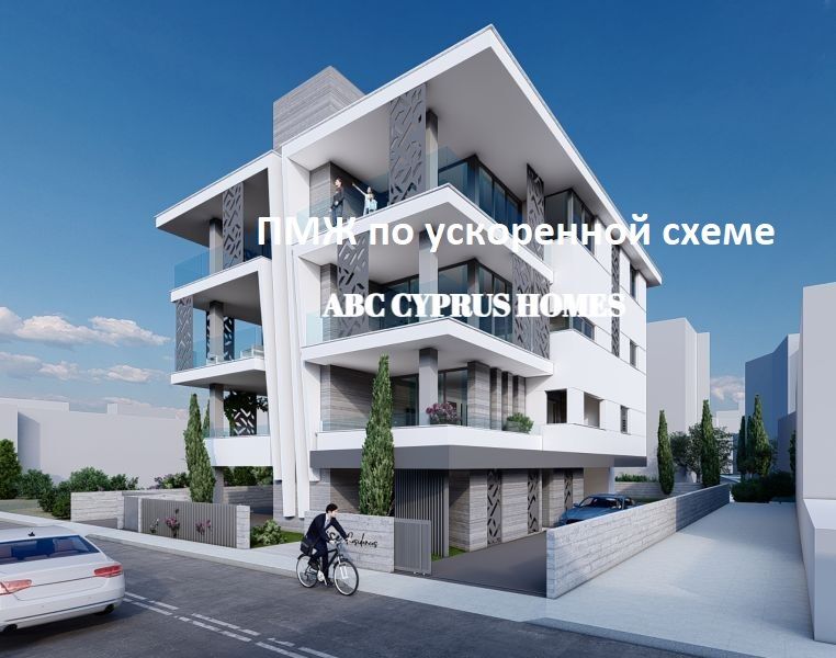 Appartement à Paphos, Chypre, 115 m² - image 1