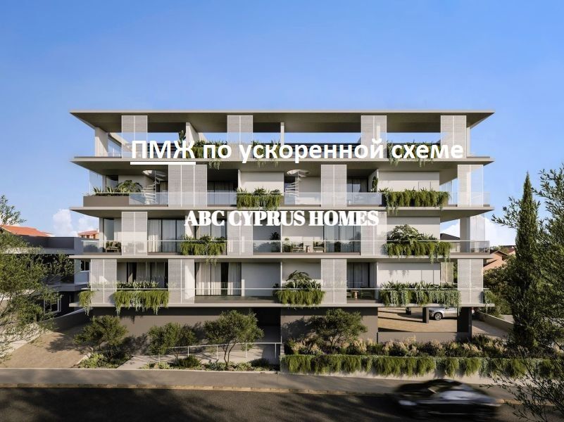 Apartment in Limassol, Cyprus, 78 m² - picture 1