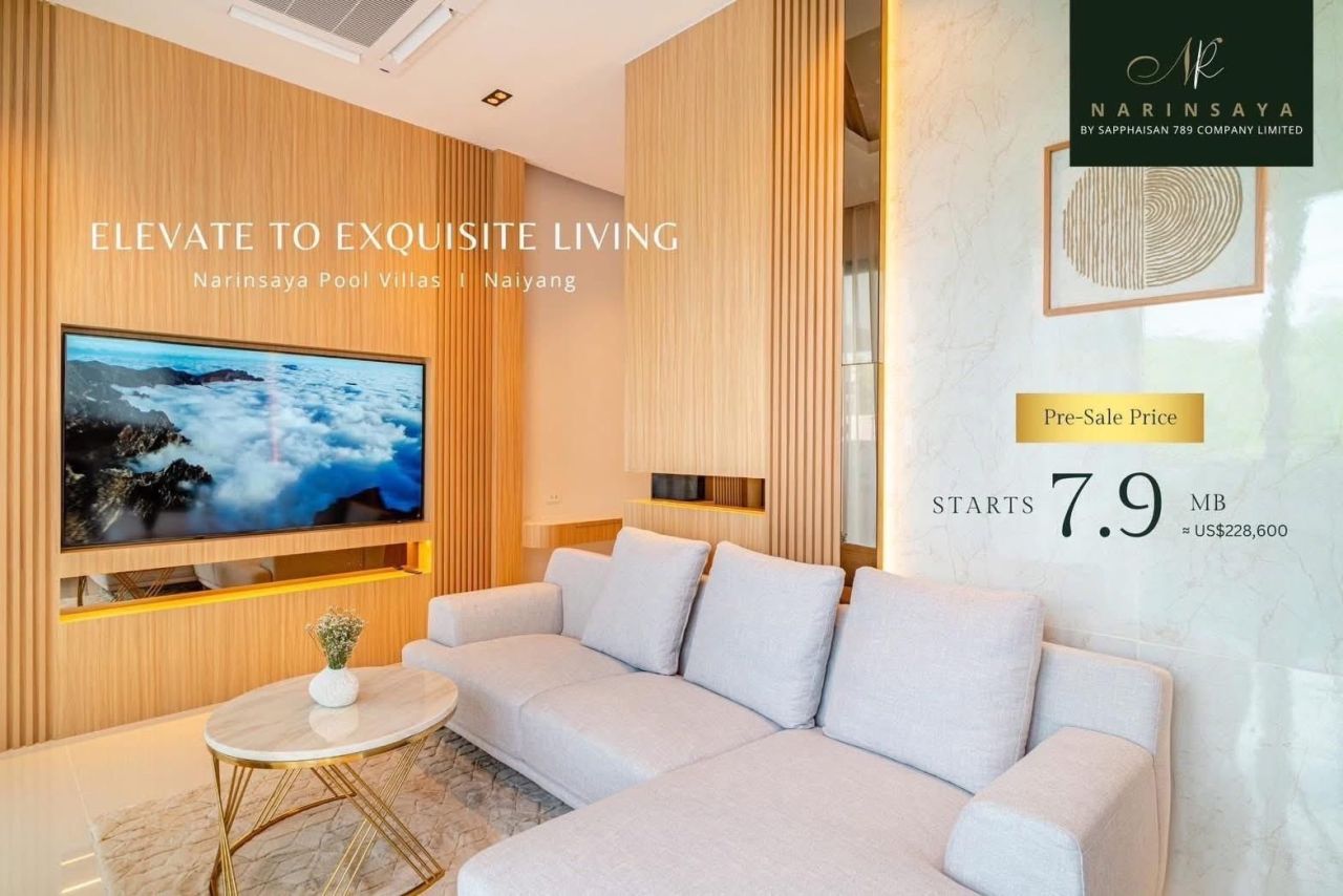 Villa en Phuket, Tailandia, 164.8 m² - imagen 1