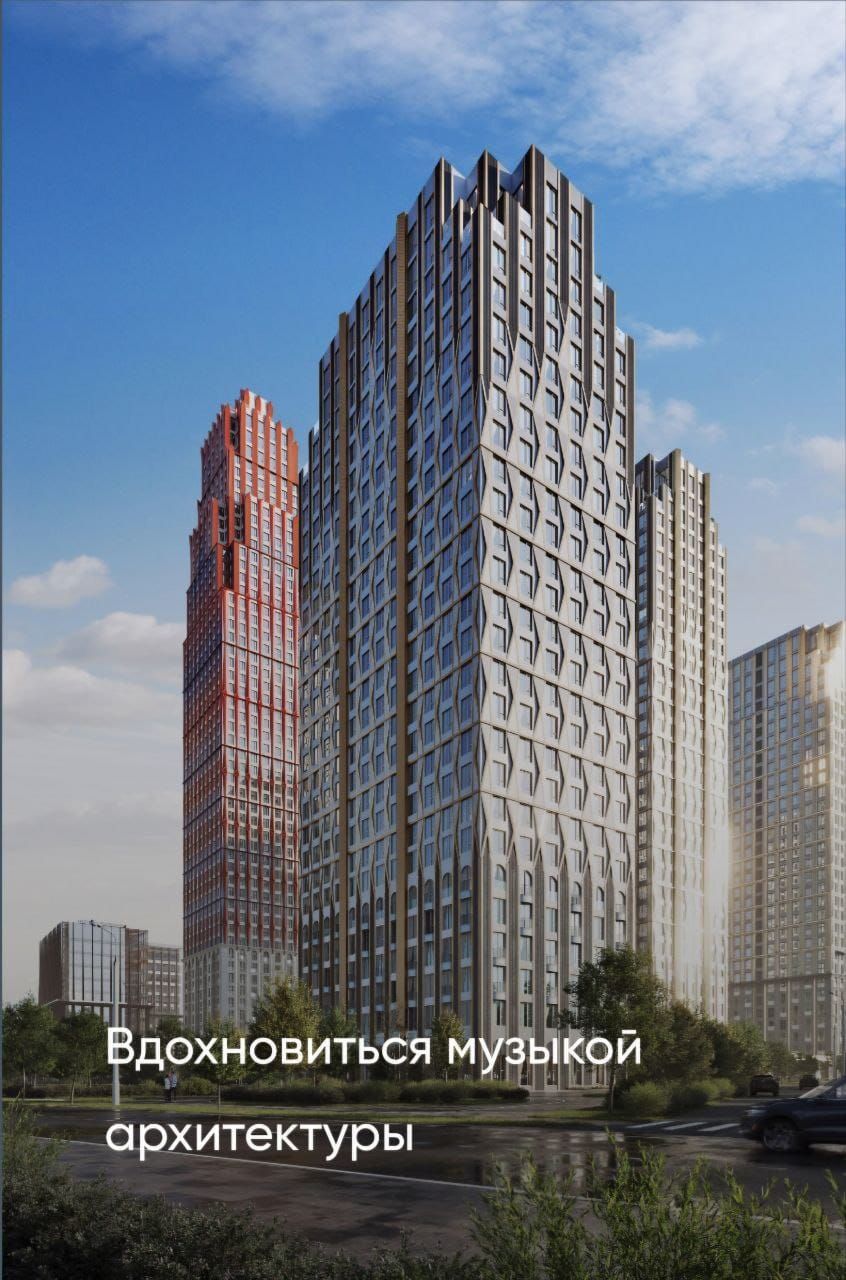 Wohnung in Moskau, Russland, 28 m² - Foto 1
