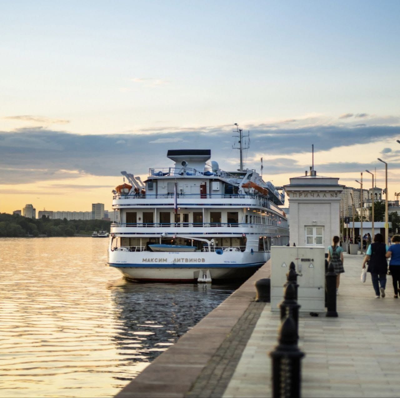 Wohnung in Moskau, Russland, 30 m² - Foto 5