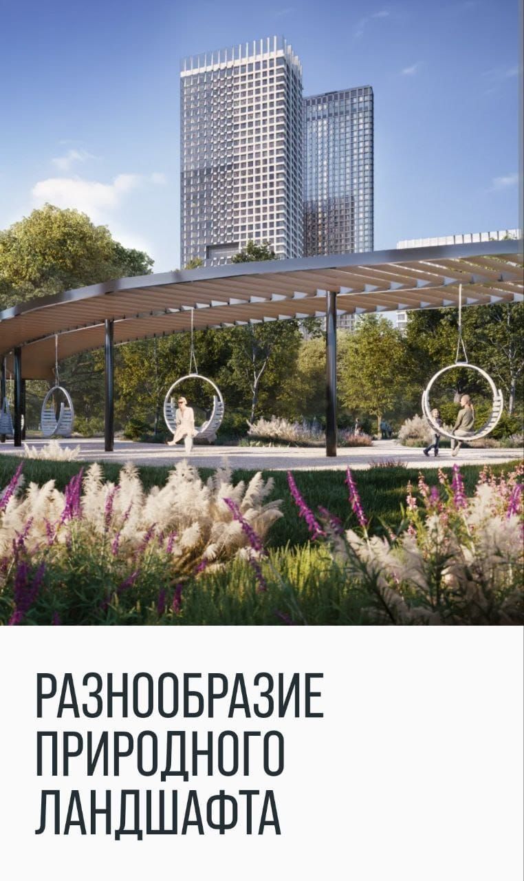 Flat in Moscow, Russia, 23 m² - picture 4