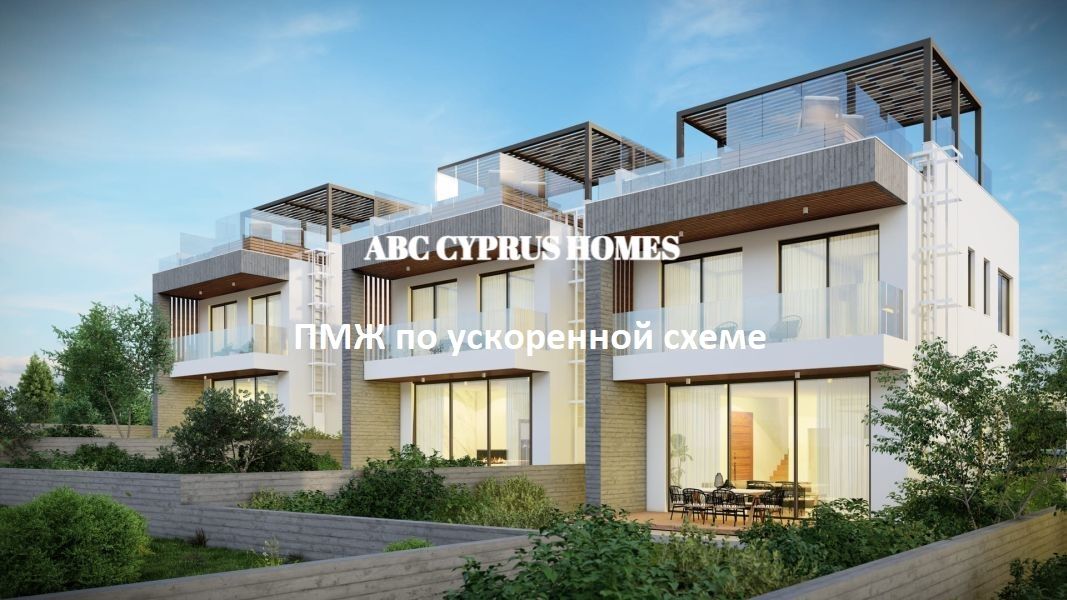Villa en Pafos, Chipre, 165 m² - imagen 1