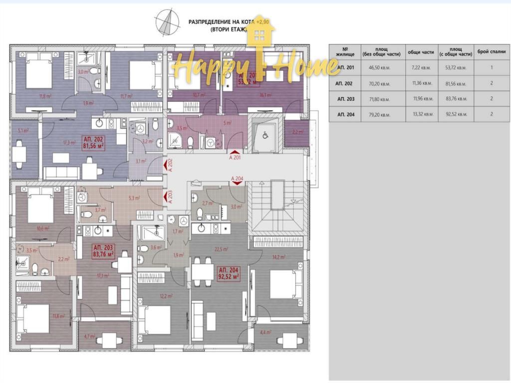 Wohnung in Nessebar, Bulgarien, 81.56 m² - Foto 15