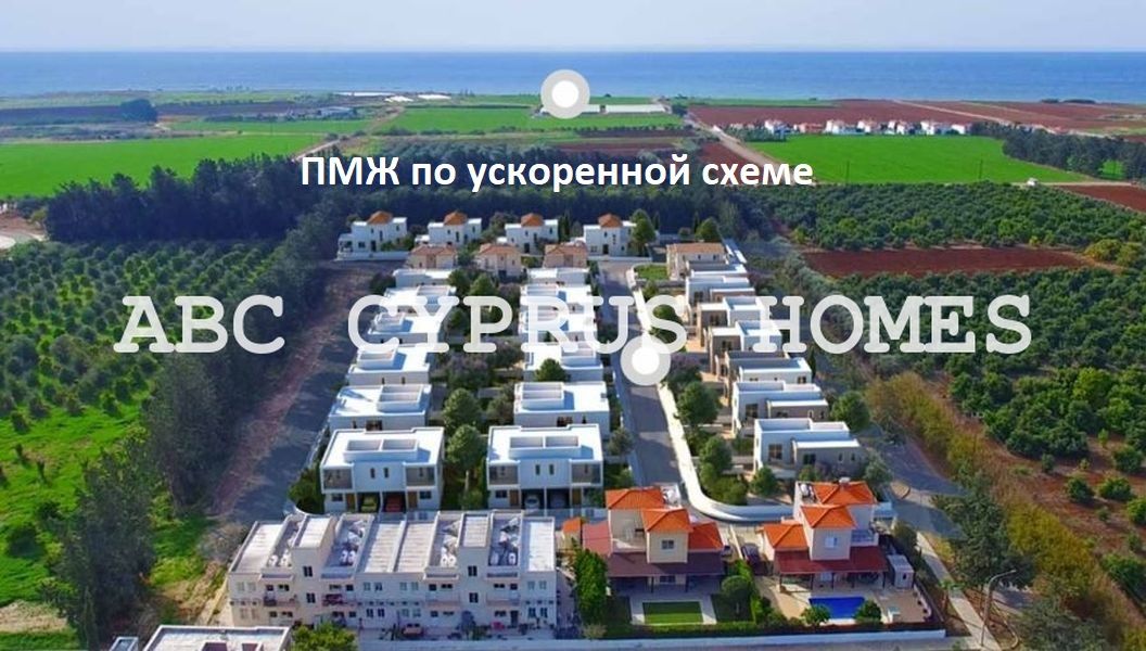 Villa en Pafos, Chipre, 123 m² - imagen 1