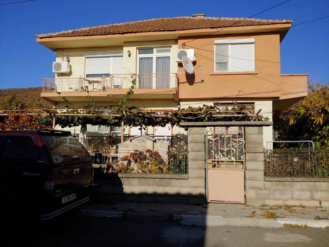 Haus in Koschariza, Bulgarien, 350 m² - Foto 1