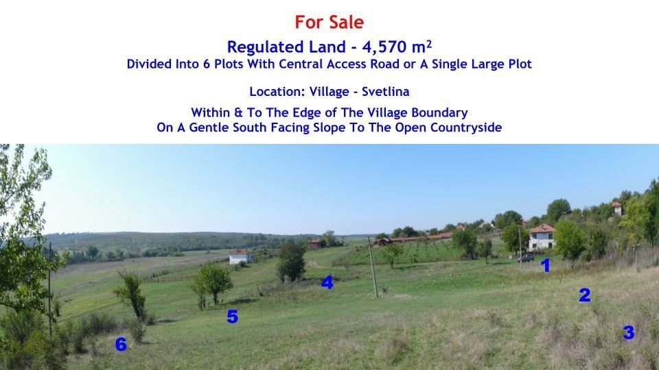 Terrain dans les Sredets, Bulgarie, 4 570 m² - image 1