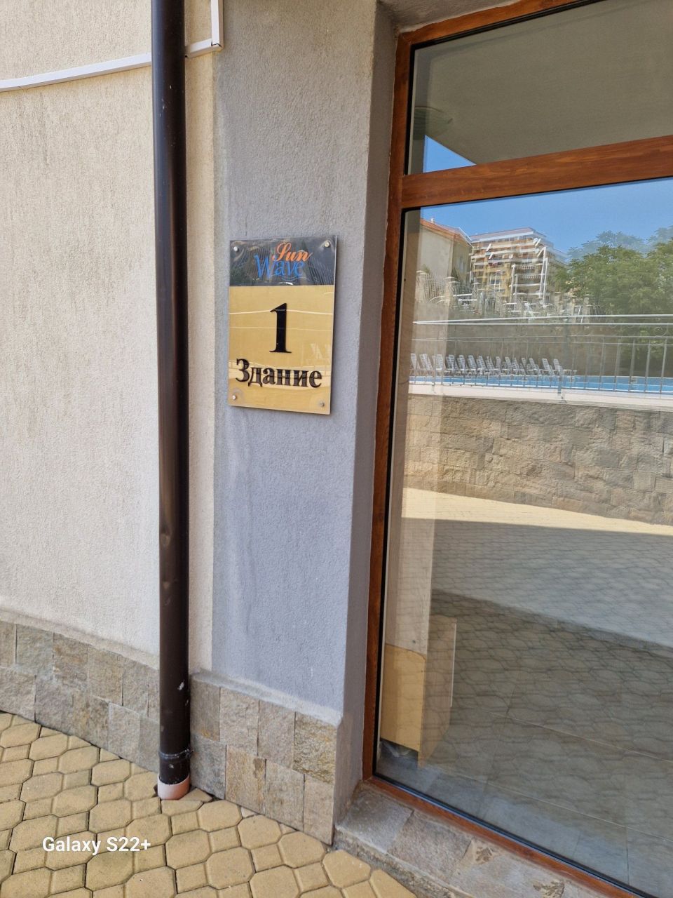 Appartamenti Sveti Vlas / Bulgarien, Bulgaria, 122 m² - foto 8