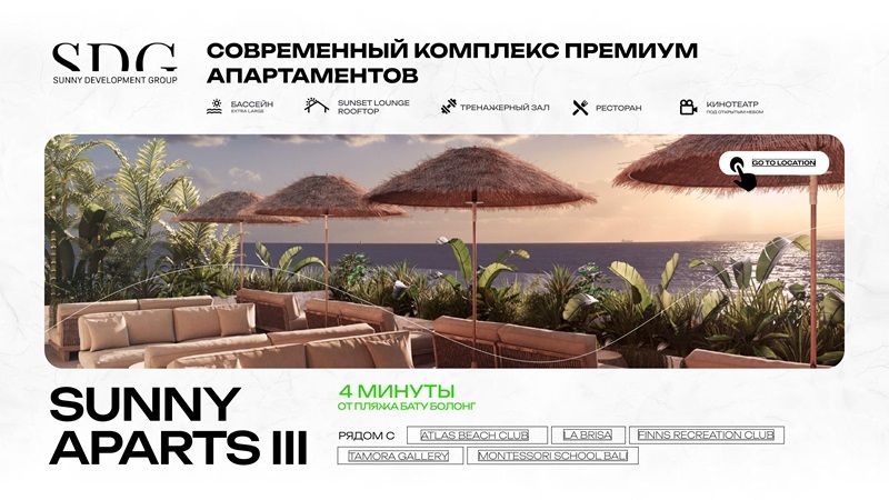 Appartement à Canggu, Indonésie, 40 m² - image 1