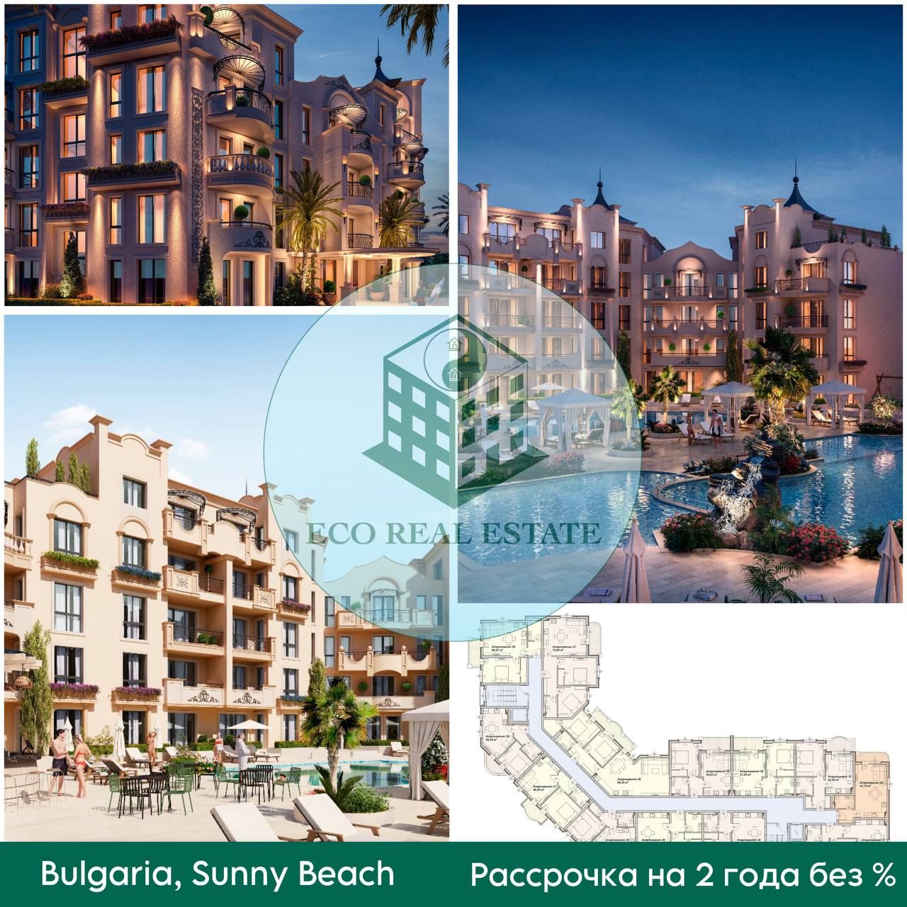 Apartamento en Sunny Beach, Bulgaria, 60 m² - imagen 1