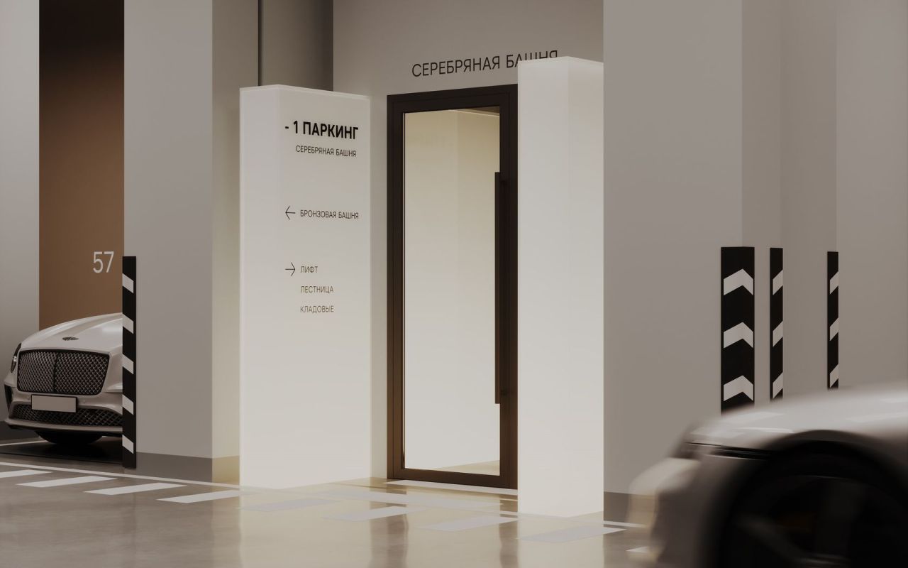 Appartement à Moscou, Russie, 28 m² - image 16