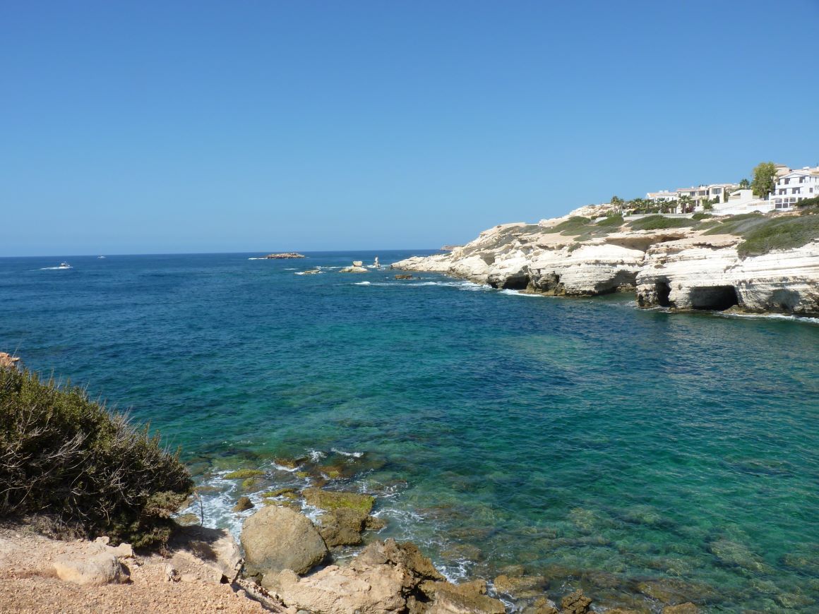 Terreno en Pafos, Chipre, 4 255 m² - imagen 1