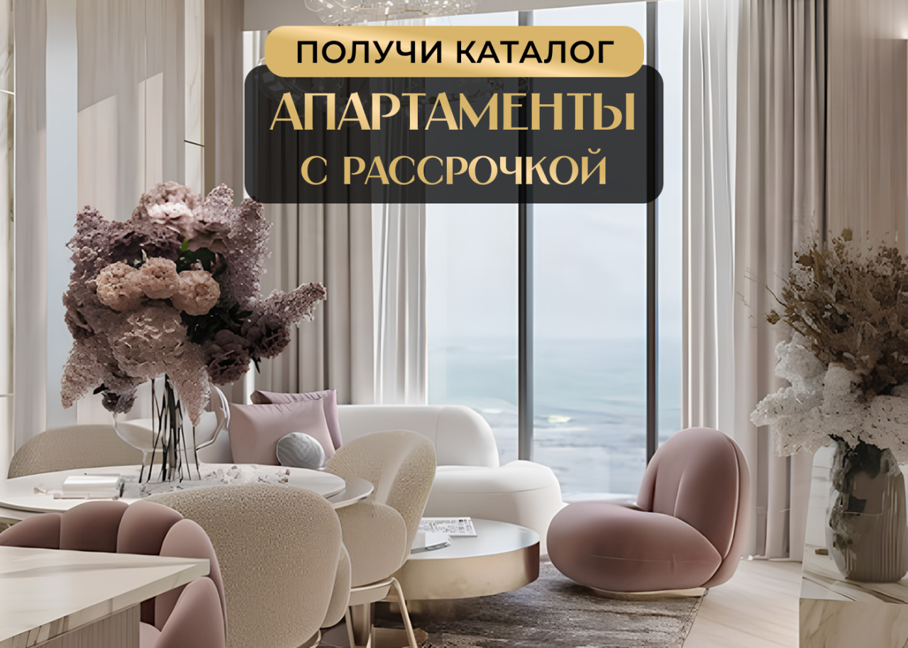 Apartment in Dubai, VAE, 39 m² - Foto 1