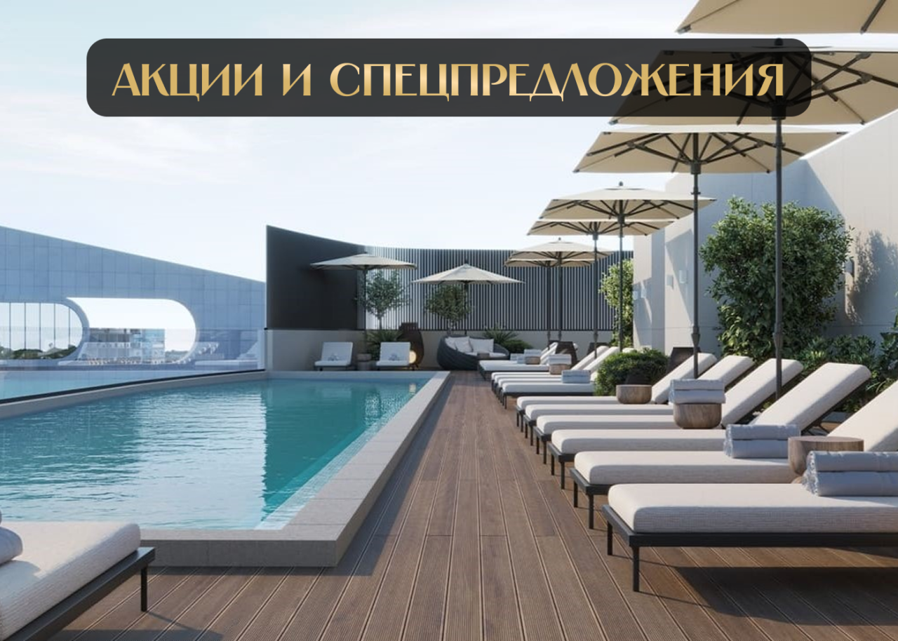 Appartement à Dubaï, EAU, 68 m² - image 1